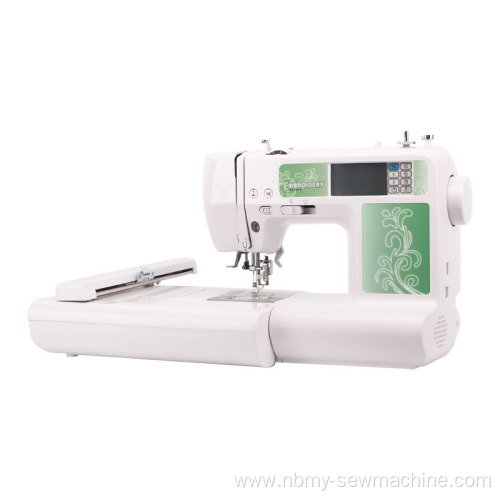 household multi-function computerized embroidery machine